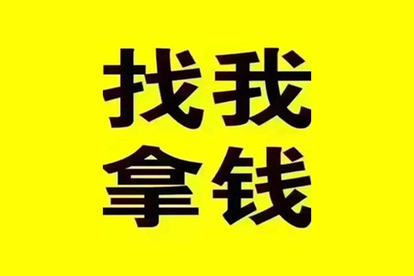 深圳26私人短借
