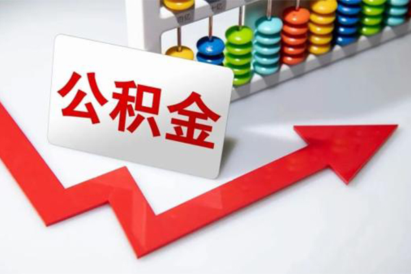 深圳26个人小额贷款