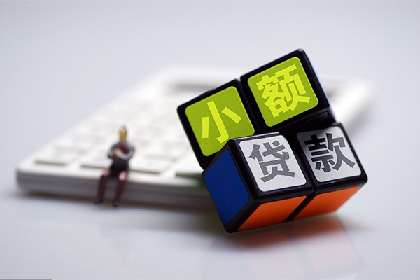 深圳26资金短借